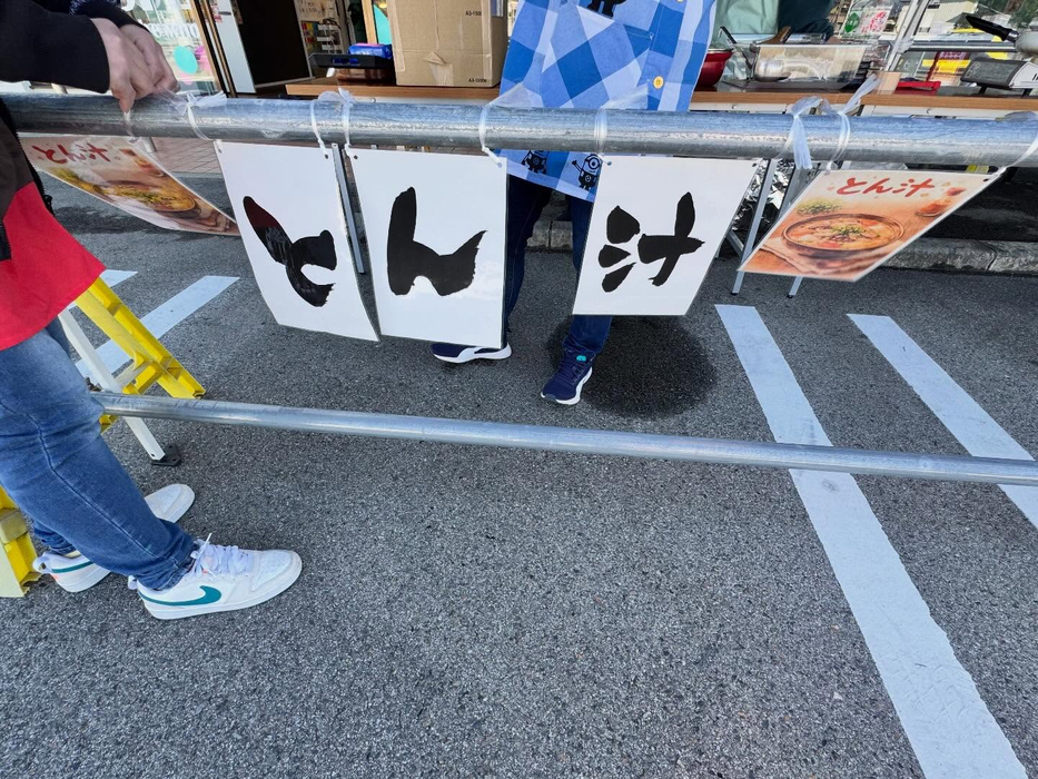 画像334