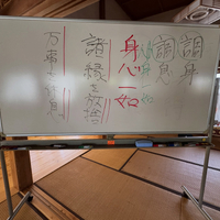 画像365